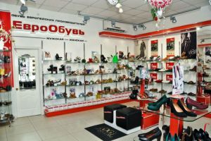 Еврообувь в Ростове-на-Дону (рисунок 2) (фото) Еврообувь в Ростове-на-Дону (рисунок 2) (фото)